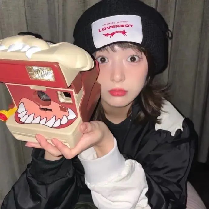 征途